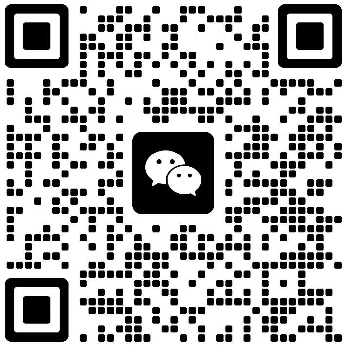 扫码添加微信-极速搞钱